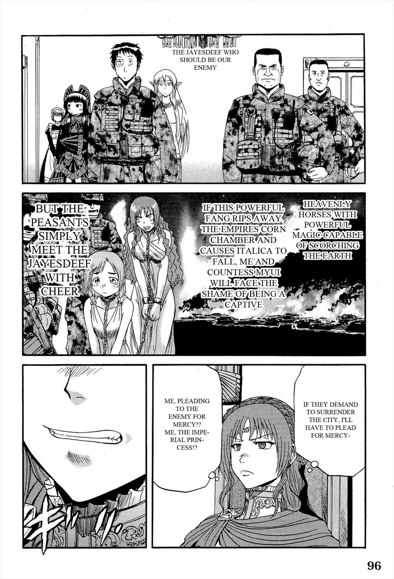 Illustration for article titled AnimeGATE: Thus AniTAY Compared Them (Ep 6 vs. Ch 11-13)